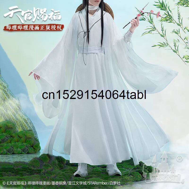 Anime Cosplay Props - Kostum Cosplay Tian Lian Xie, Wig