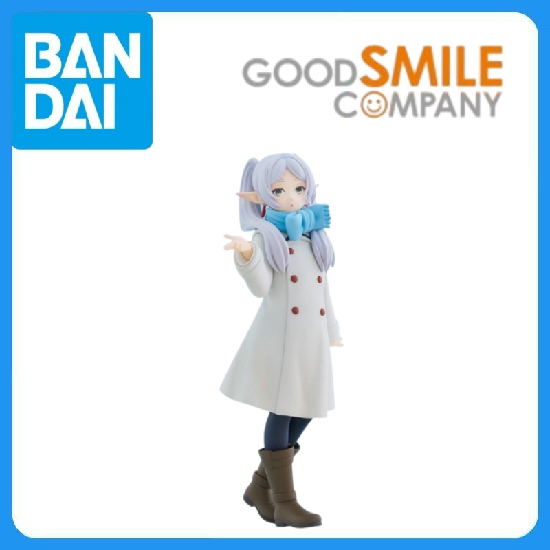 Anime Cosplay Website - Anime My Hero Academia Pose Duduk