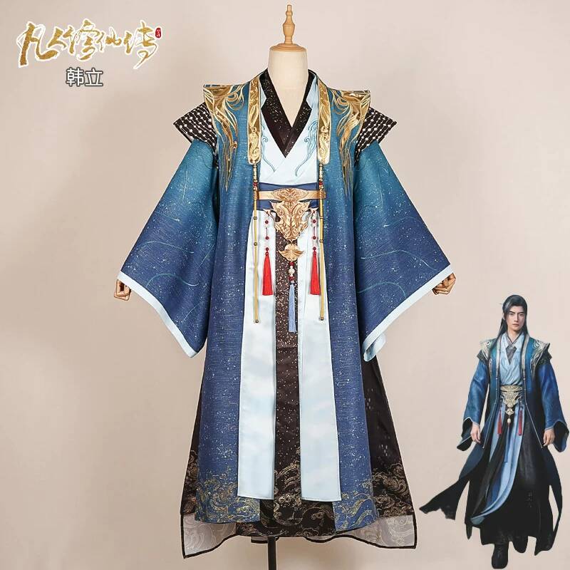Anime Cosplay In Chinese - Kostum Cosplay Halloween dari 