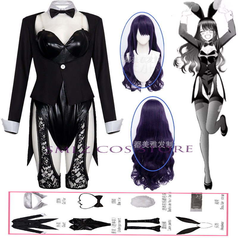 Anime Cosplay Marin - Musim 2 Kitagawa Marin Cosplay Anime