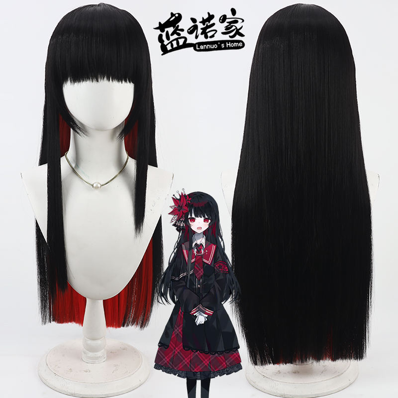 Anime Cosplay Props - Wig Cosplay Anime Witch Trial of