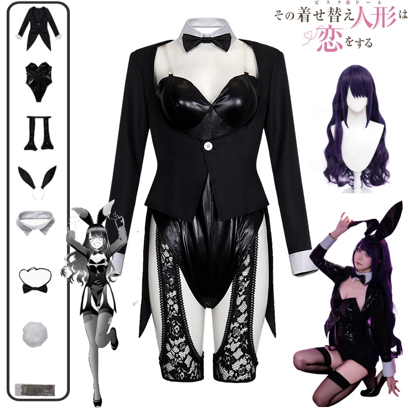 Cosplay Anime Bunny Girl - Kostum Cosplay My Dress-Up Darling Kitagawa