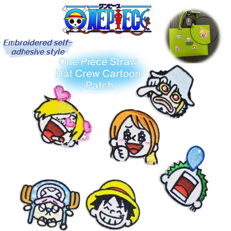 Anime Cosplay For Couples - Patch Kain Anime One Piece Straw