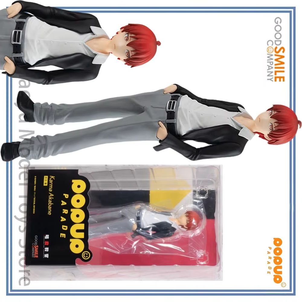 Good Smile Company Pop Up Parade - 【HY】100% Asli Tersedia di Stok Good
