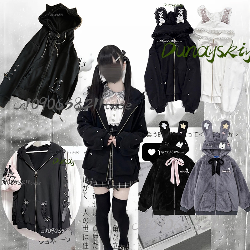 Cosplay Anime Bunny Girl - Jirai Kei Kostum Cosplay Wanita Jepang,