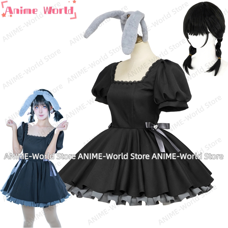 Anime Cosplay Cafe - 《Ukuran Khusus》Alien Stage Mizi Sua Cosplay