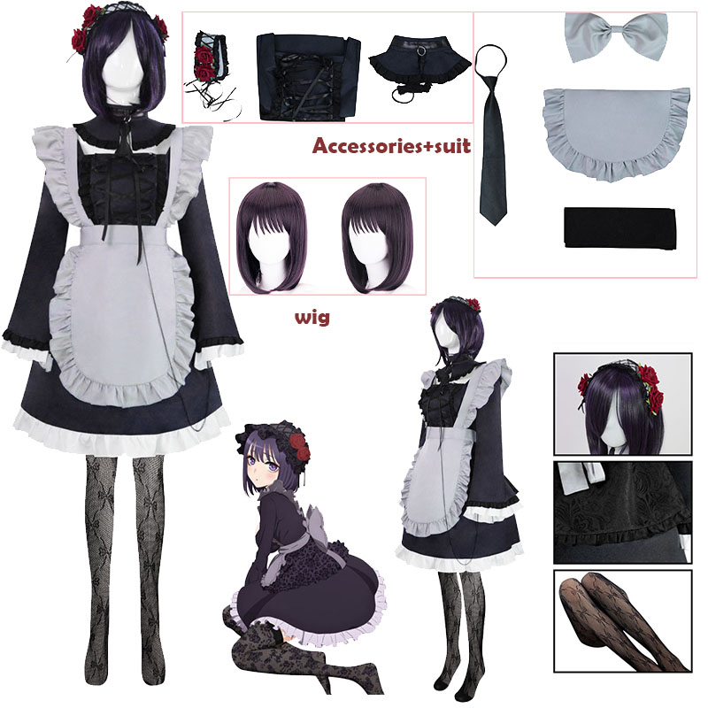 Anime Cosplay Marin - Kostum Cosplay My DresUp Darl Kitagawa