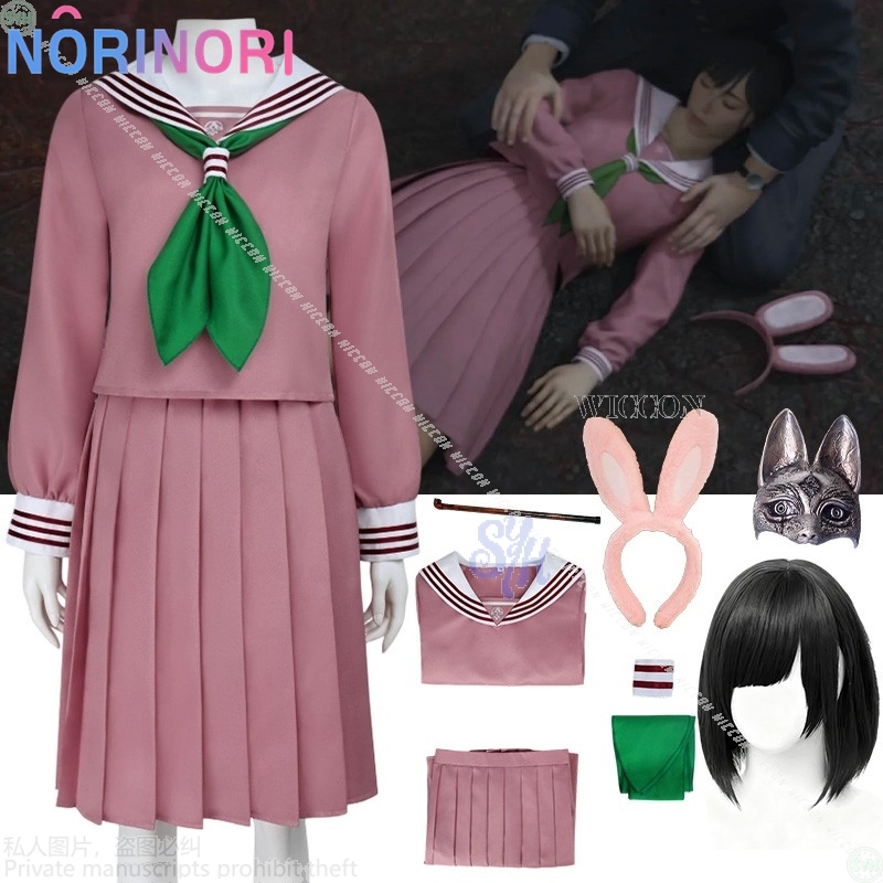 Cosplay Anime Bunny Girl - Kostum Cosplay Hinako Game Horor Anime