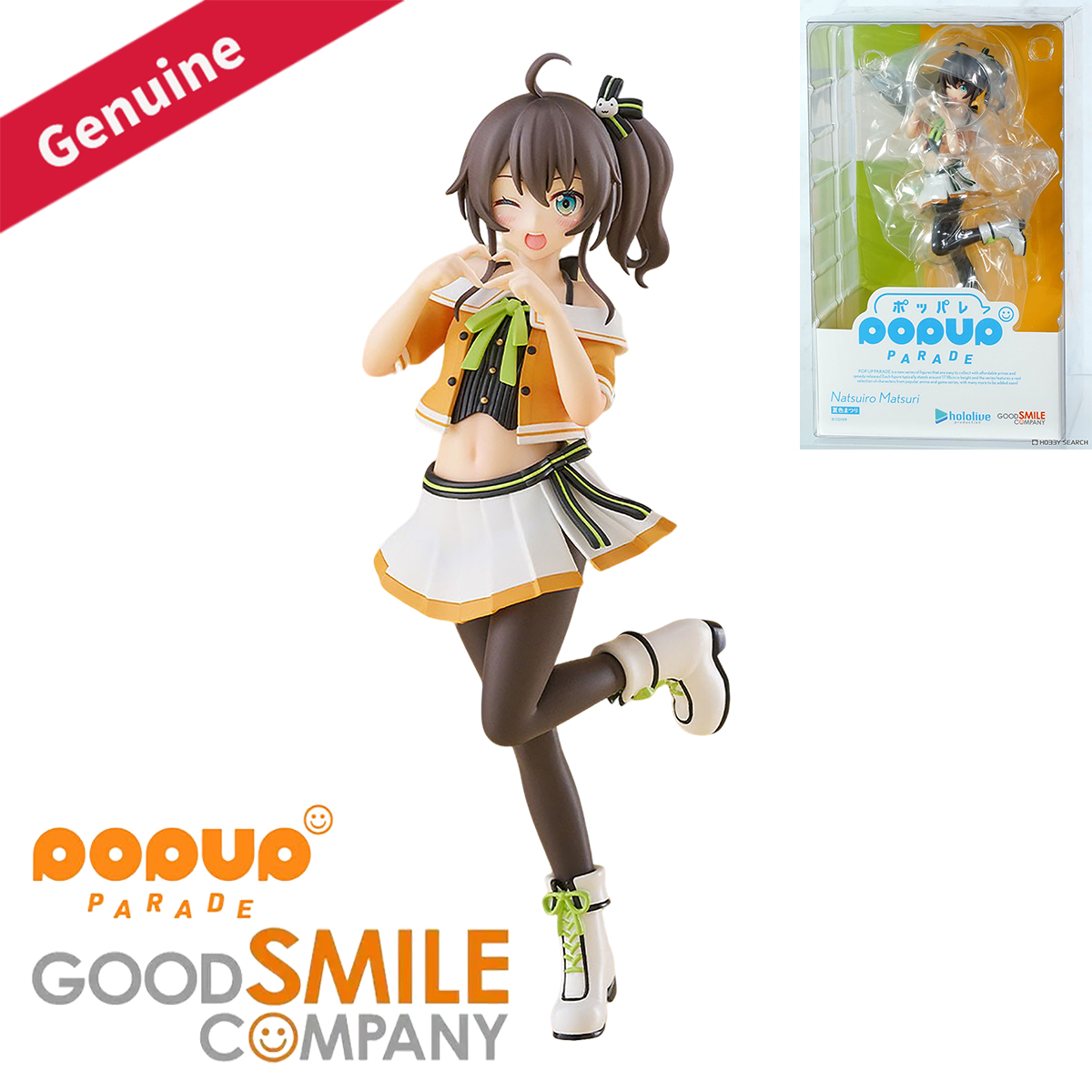 Good Smile Company Pop Up Parade - Hadiah Dekorasi Figur Karakter Vtuber Hololive