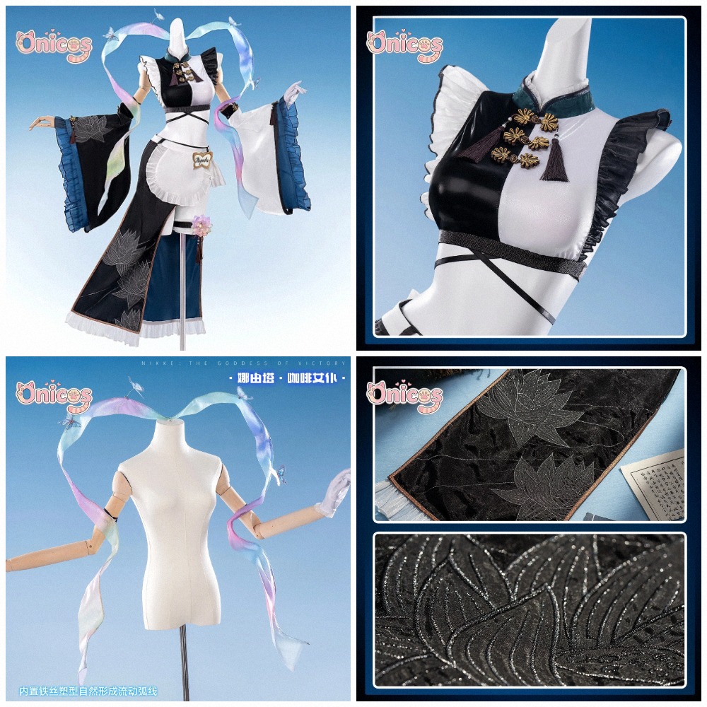 Anime Cosplay Cafe - Dewi Kemenangan: NIKKE × dan GALLERY