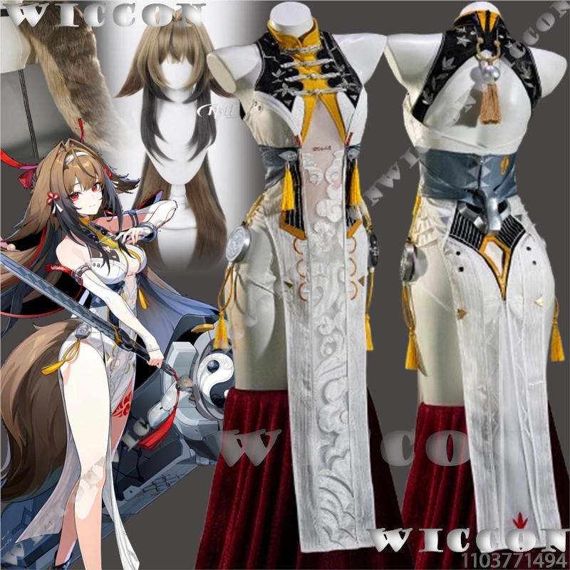 Anime Cosplay In Chinese - Kostum Cosplay Kulit Asli Ye Shunguang,