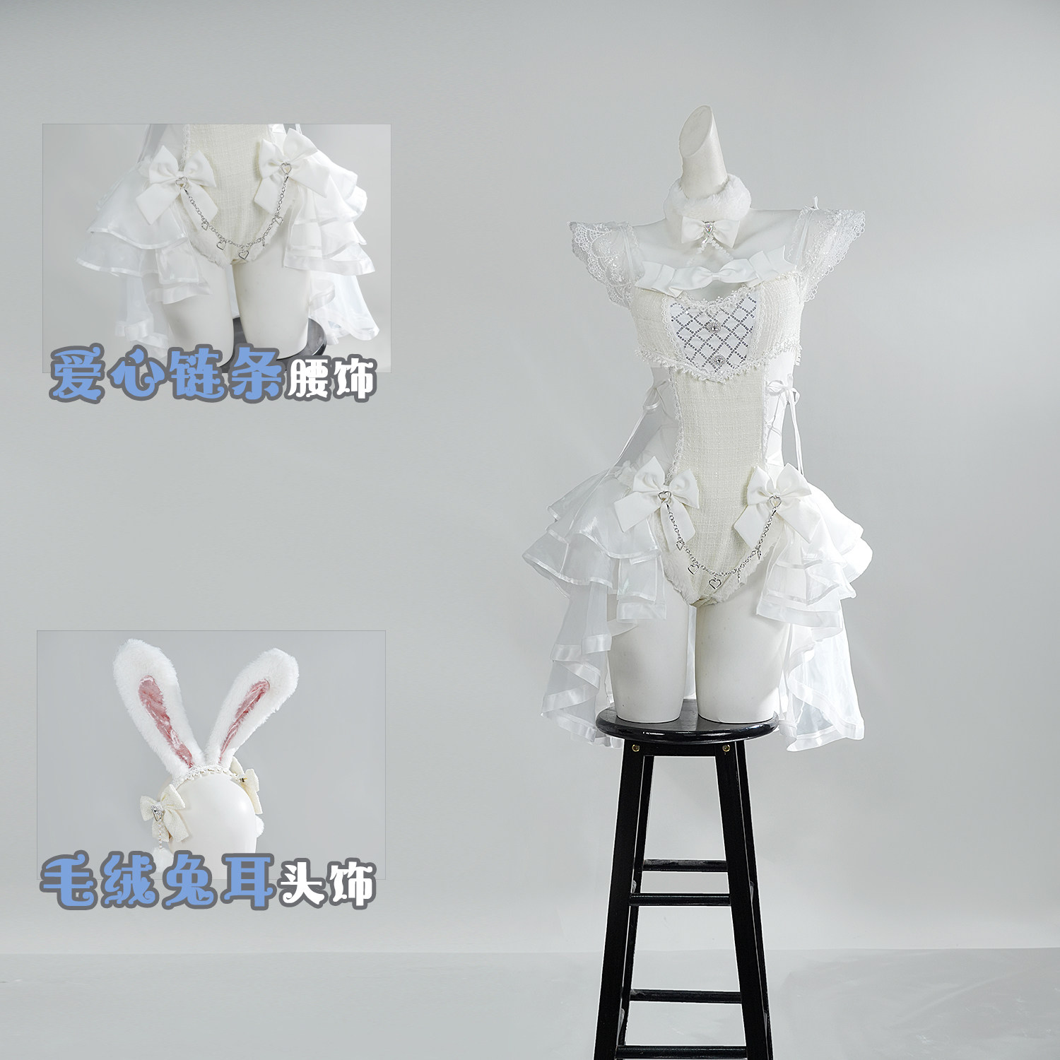 Cosplay Anime Bunny Girl - Kostum Cosplay Kelinci Tulle Tweed Asli