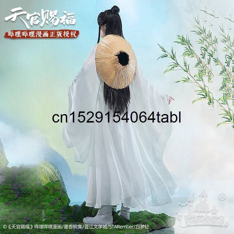Kostum Cosplay Tian Lian Xie,  - Anime Cosplay Props ulasan dan harga