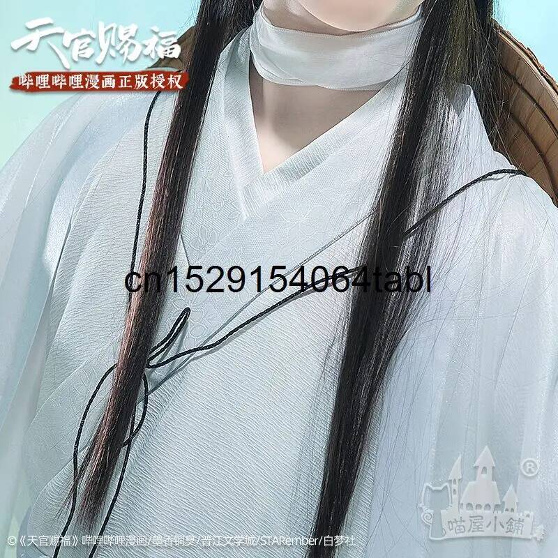 Kostum Cosplay Tian Lian Xie,  - Anime Cosplay Props ulasan dan harga