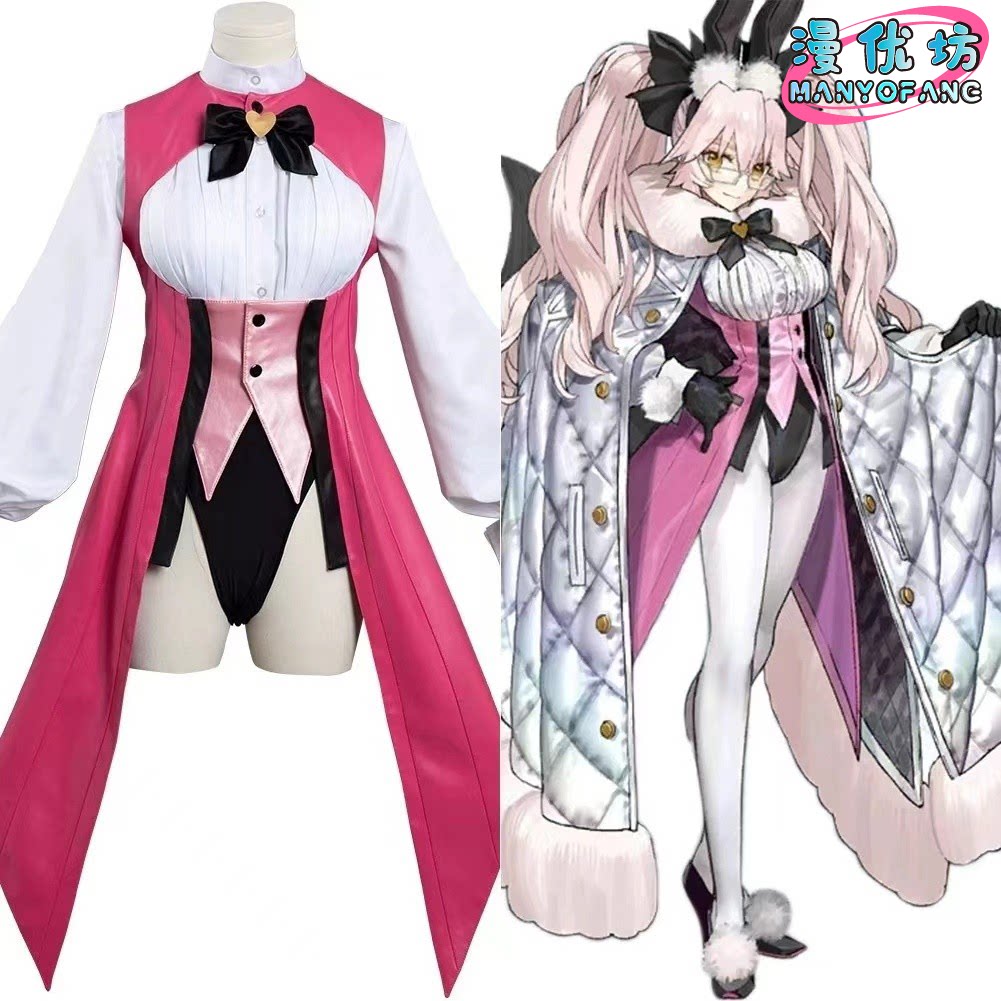 Kostum Cosplay Anime Fate/Gran - Cosplay Anime Bunny Girl ulasan dan harga