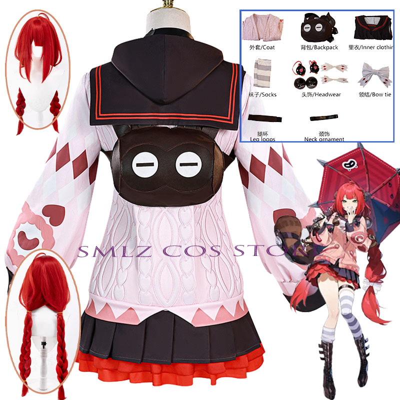 Smlz Ukinami Yuzuha Cosplay Ga - Cosplay Anime Women ulasan dan harga