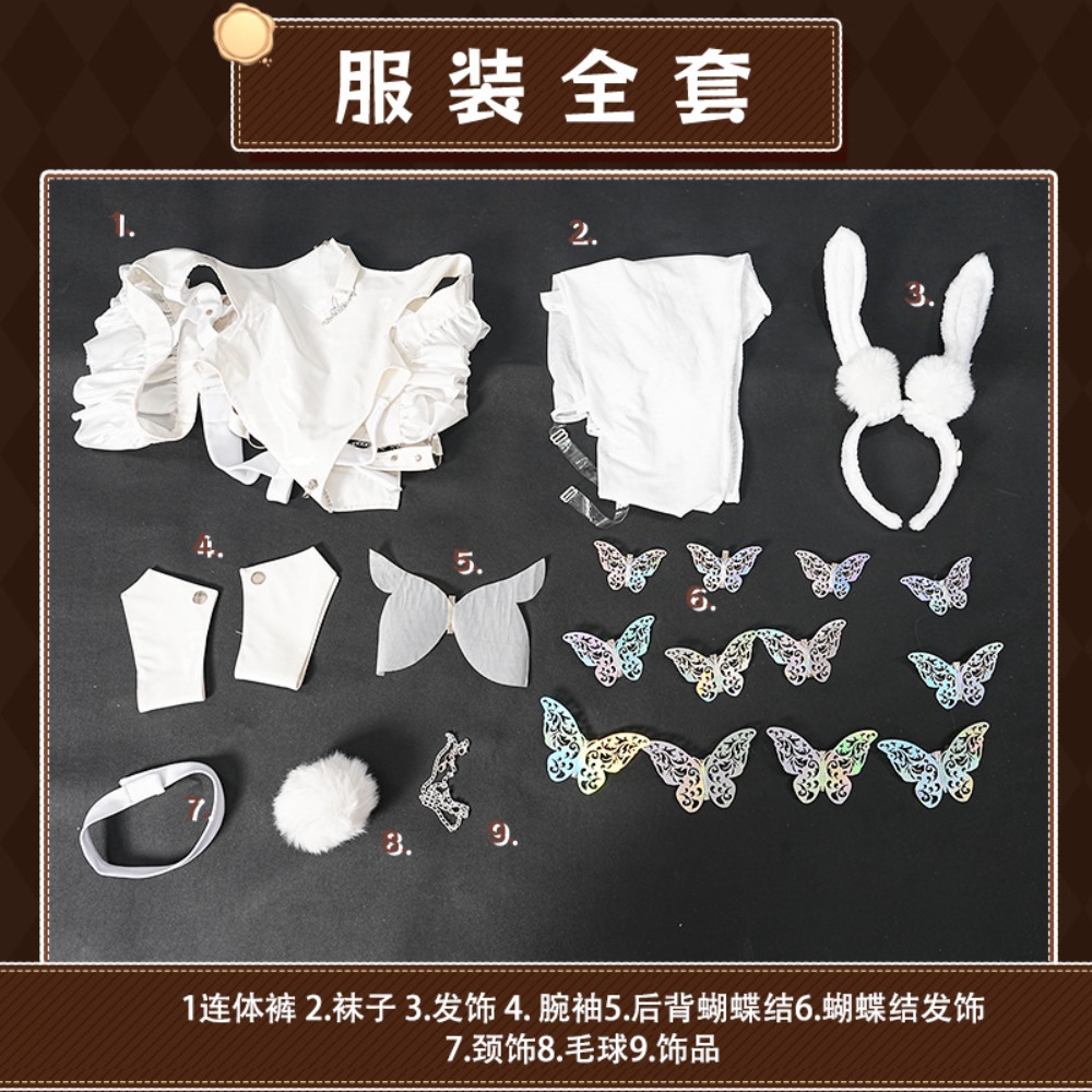 Azur Lane Le Malin Kostum Cosp - Cosplay Anime Bunny Girl ulasan dan harga