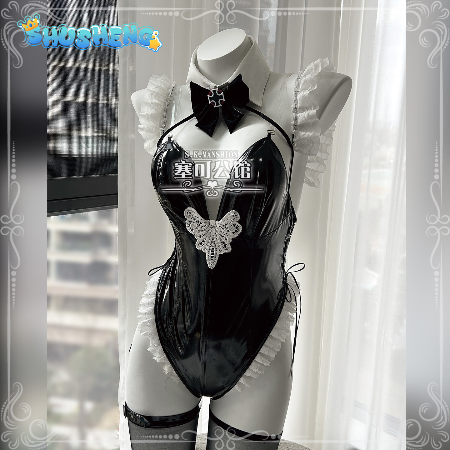Kostum Cosplay Prinz Eugen Azu - Cosplay Anime Bunny Girl ulasan dan harga