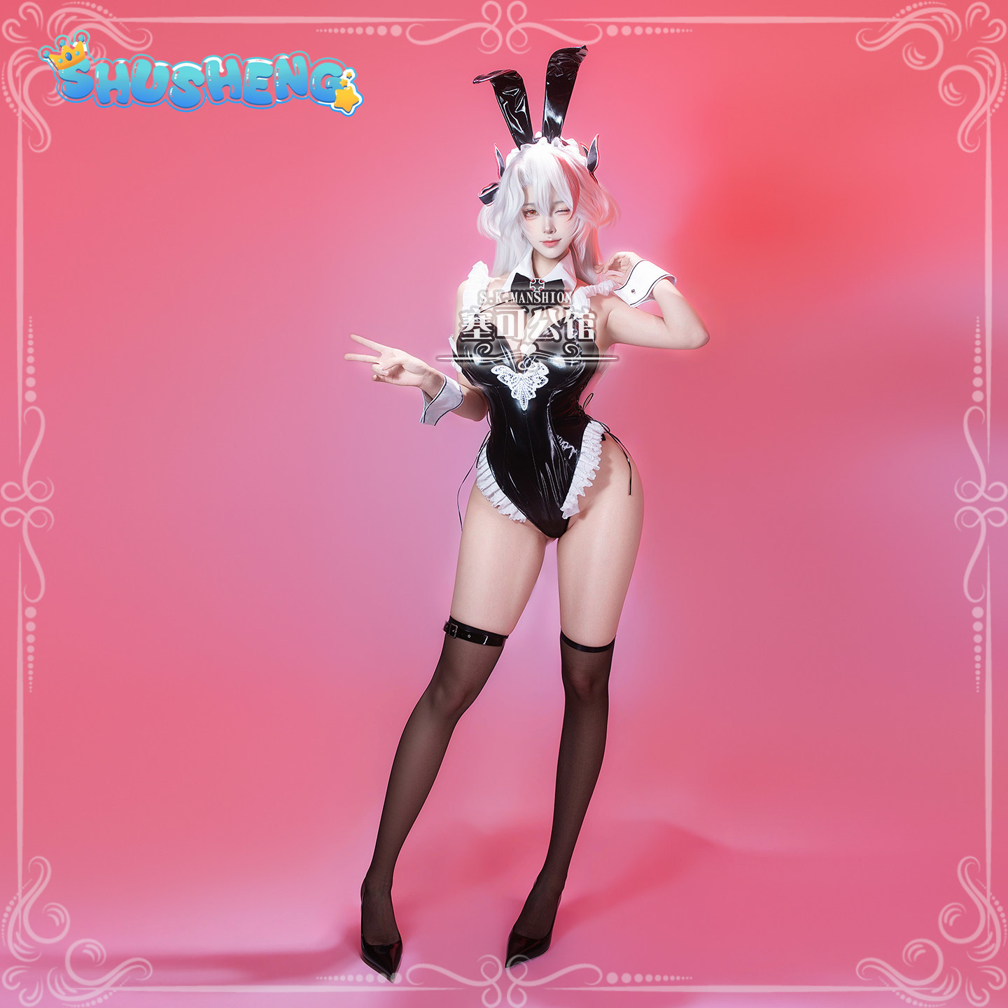 Kostum Cosplay Prinz Eugen Azu - Cosplay Anime Bunny Girl ulasan dan harga