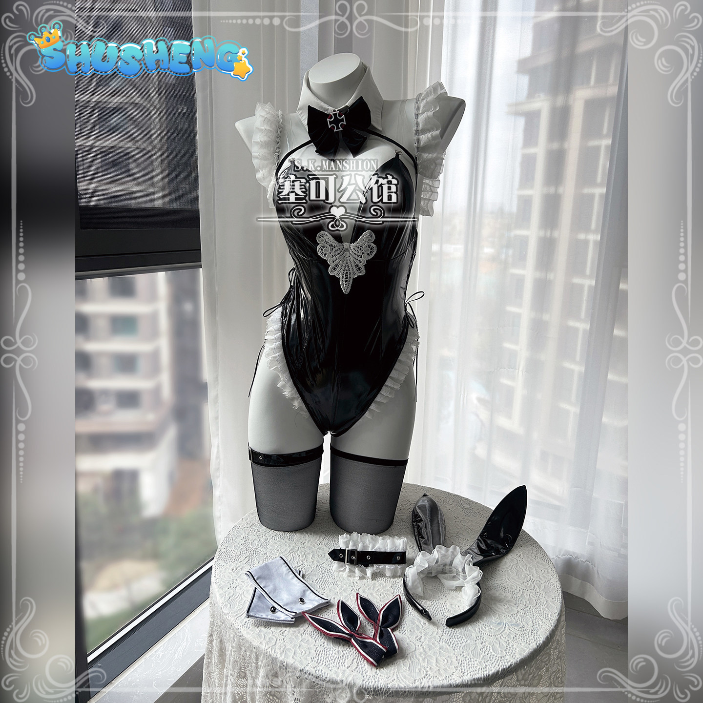 Kostum Cosplay Prinz Eugen Azu - Cosplay Anime Bunny Girl ulasan dan harga