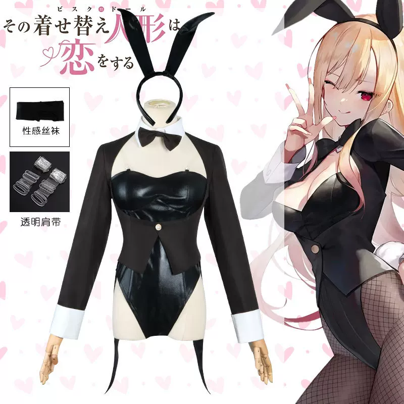 Kostum Cosplay My Dress-Up Dar - Cosplay Anime Bunny Girl ulasan dan harga