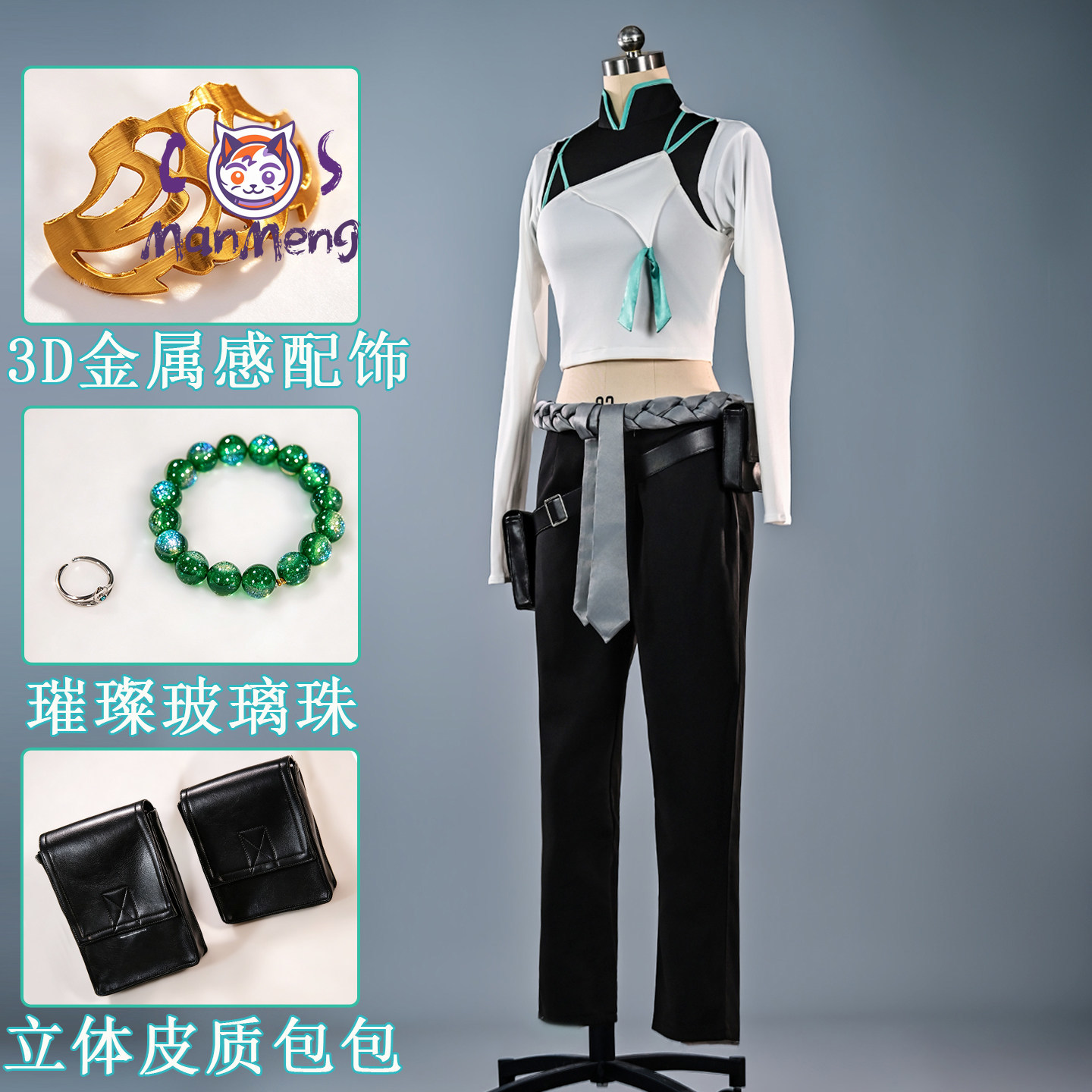 Wig Kostum Cosplay Anime Sage  - Anime Cosplay In Chinese ulasan dan harga