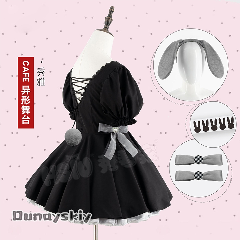 Kostum Cosplay Kolaborasi Cafe - Anime Cosplay Cafe ulasan dan harga