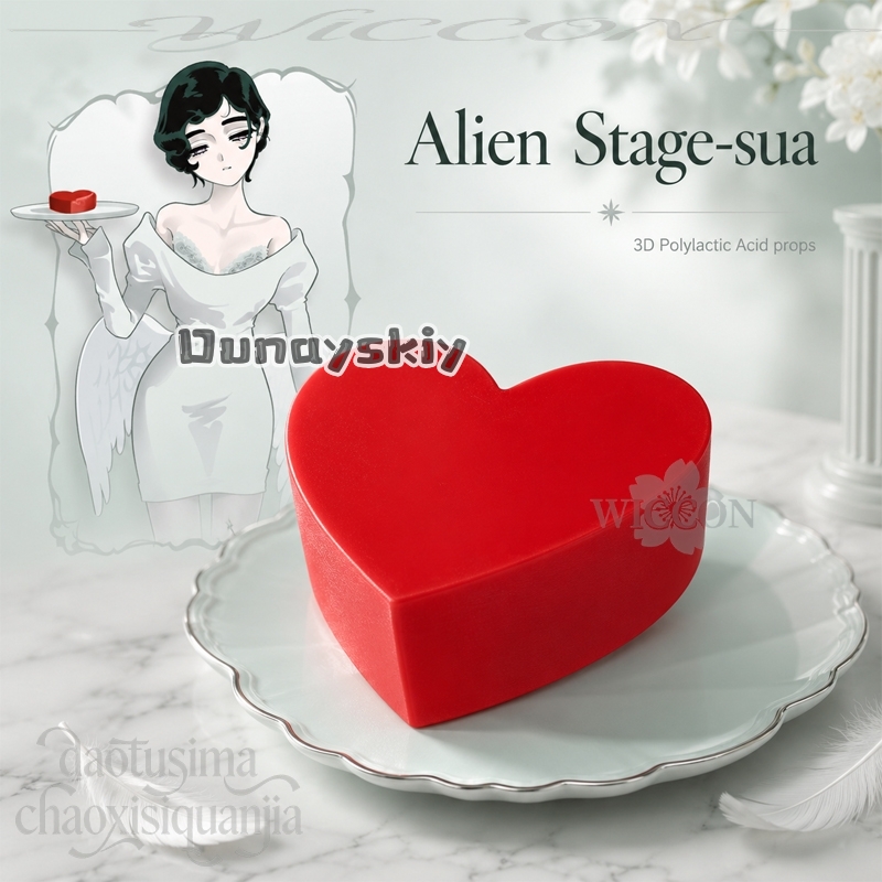Sua Red Heart Props Roleplay 3 - Anime Cosplay Cafe ulasan dan harga