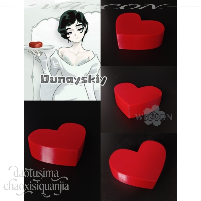 Sua Red Heart Props Roleplay 3 - Anime Cosplay Cafe ulasan dan harga