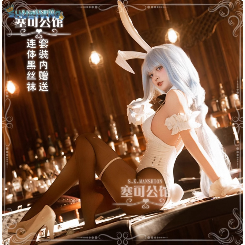 Kostum Cosplay HMS Janus Anime - Cosplay Anime Bunny Girl ulasan dan harga