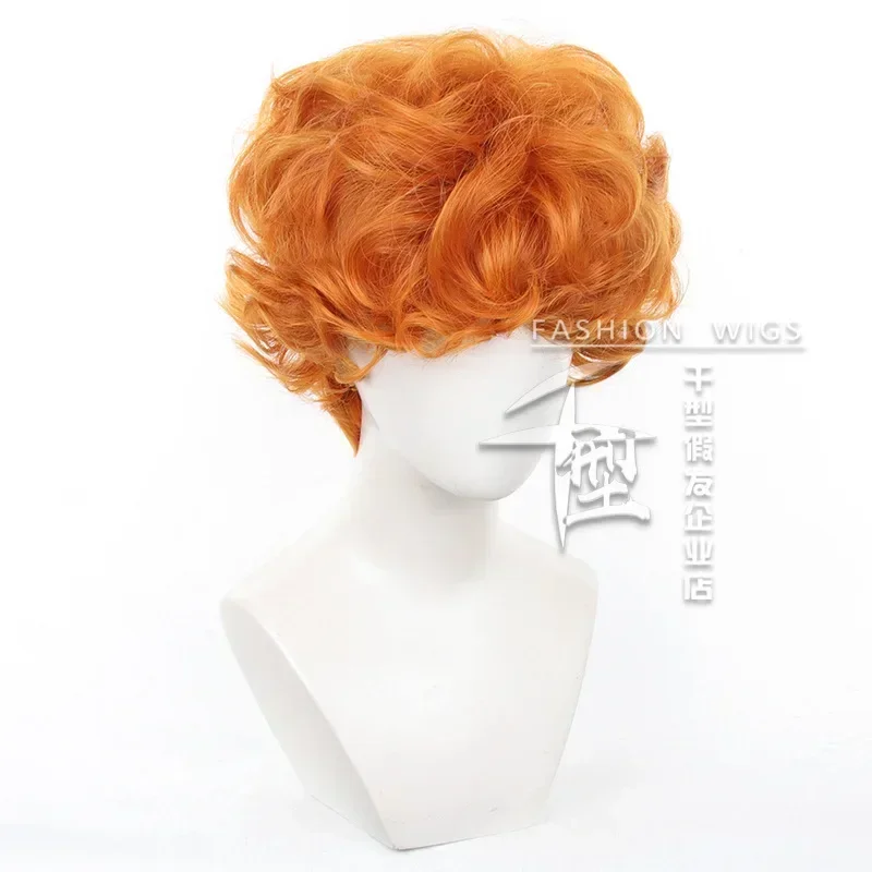Celana Dalam & Stoking Anime d - Anime Cosplay Orange Hair ulasan dan harga
