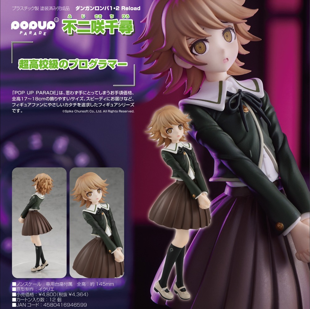 100% Original Ready Stock Good - Good Smile Company Pop Up Parade ulasan dan harga