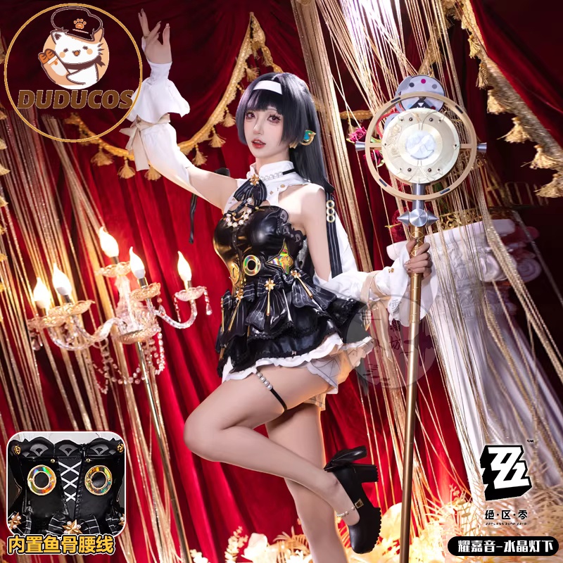 Kostum Cosplay Astra Yao Game  - Anime Cosplay Plus Size ulasan dan harga