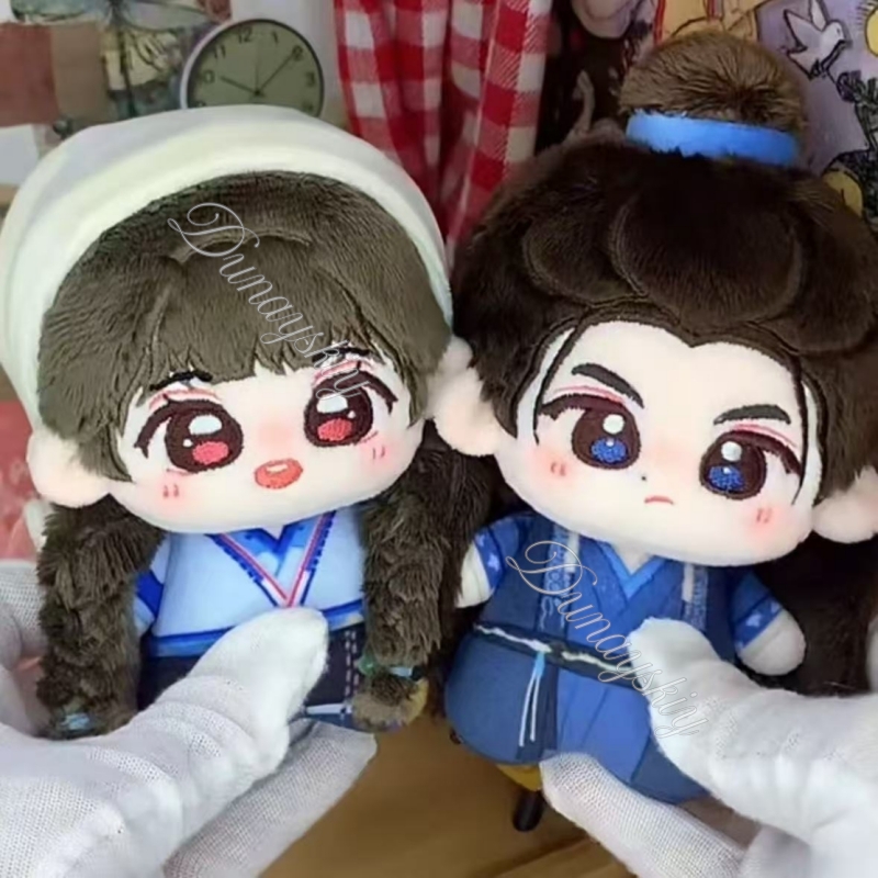 Boneka Plush Fan Drama Pursuit - Anime Cosplay For Couples ulasan dan harga