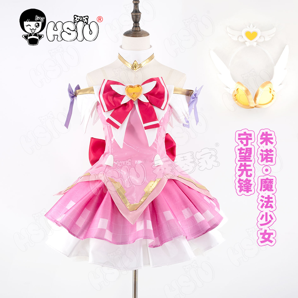 Wig Kostum Cosplay Juno HSIU R - Anime Cosplay Pink ulasan dan harga