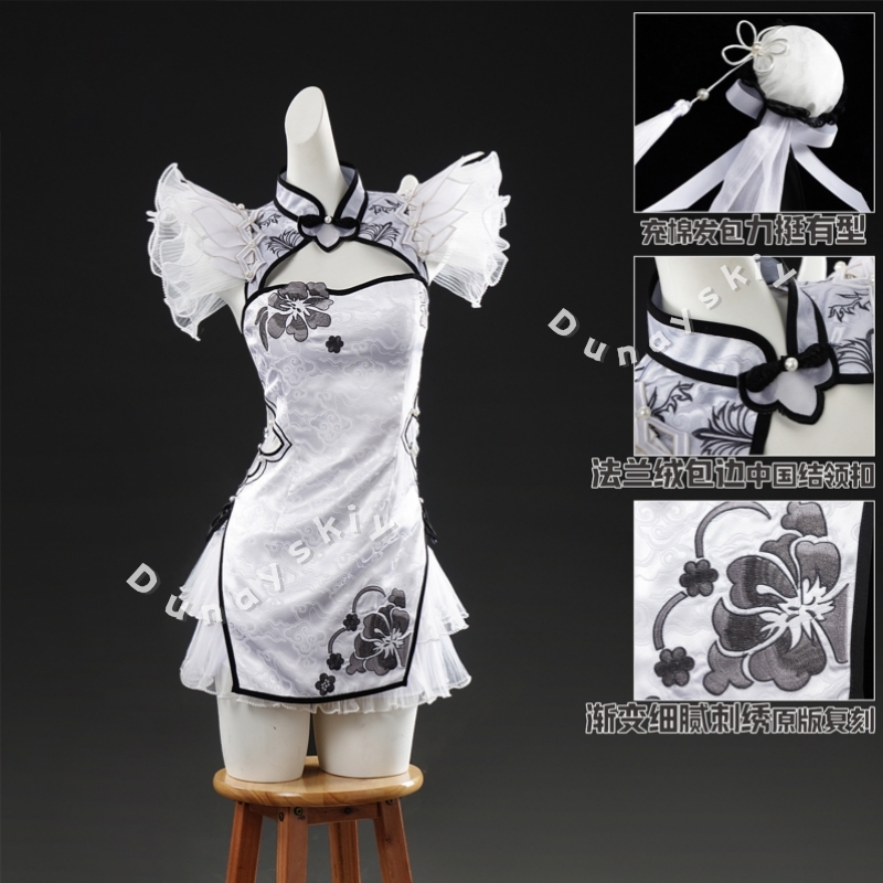 Kostum Cosplay Naraka Bladepoi - Anime Cosplay In Chinese ulasan dan harga