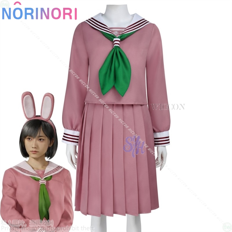 Kostum Cosplay Hinako Game Hor - Cosplay Anime Bunny Girl ulasan dan harga