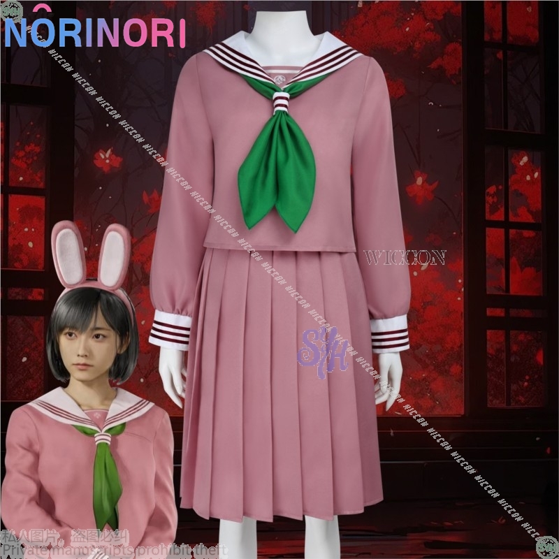 Kostum Cosplay Hinako Game Hor - Cosplay Anime Bunny Girl ulasan dan harga
