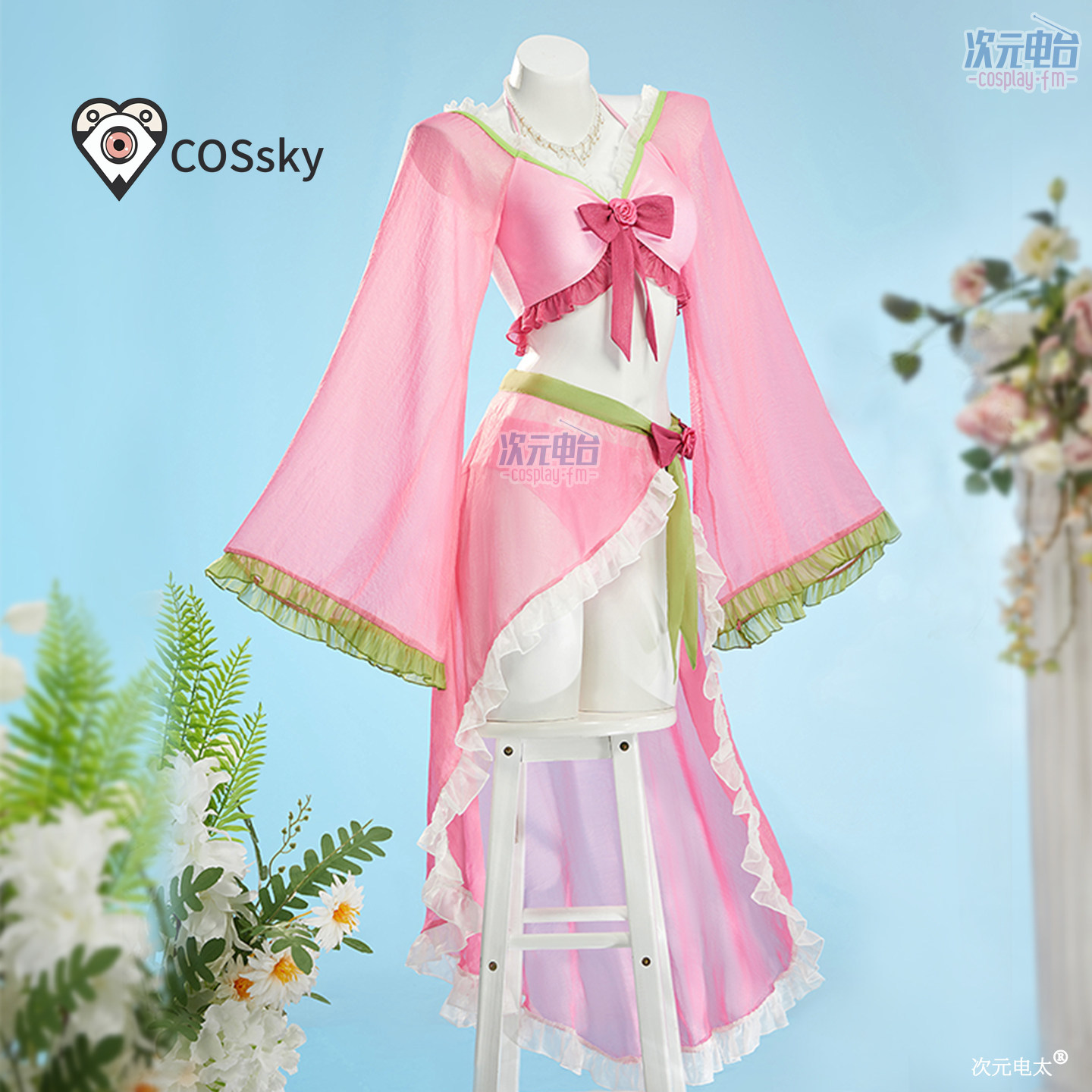 Kostum Cosplay Maomao Anime Th - Anime Cosplay Pink ulasan dan harga