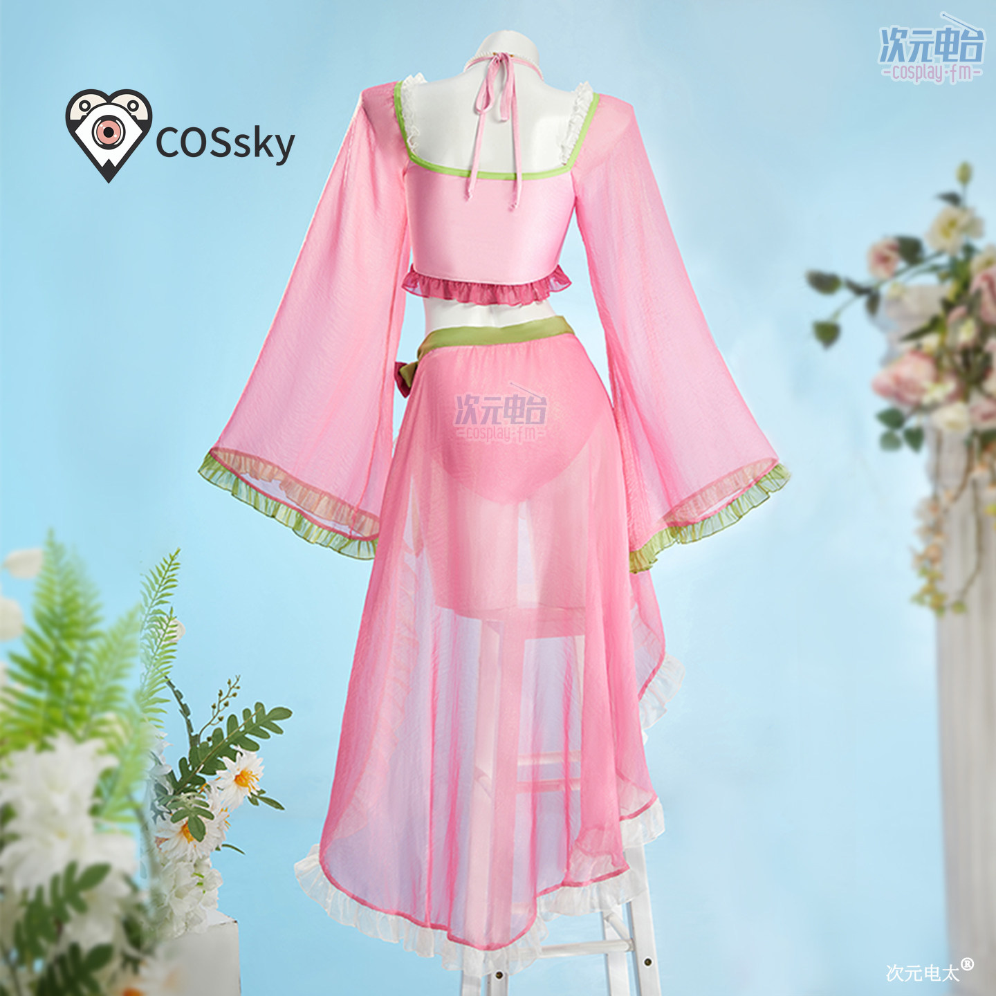 Kostum Cosplay Maomao Anime Th - Anime Cosplay Pink ulasan dan harga