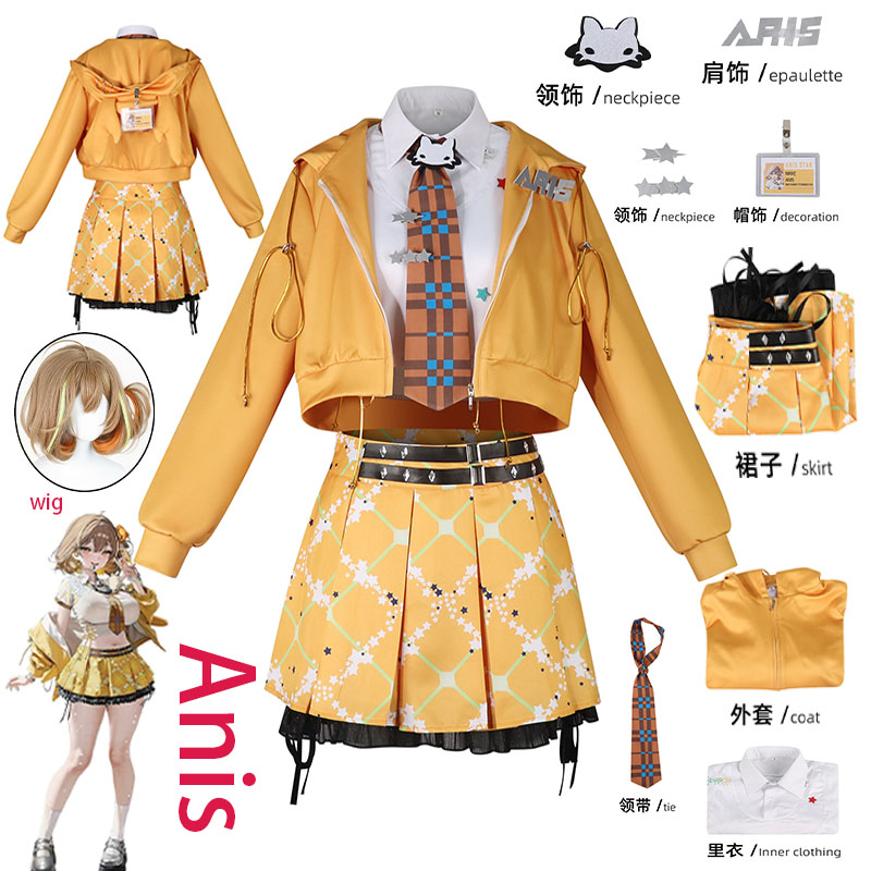 Kostum Cosplay Anime NIKKE Ani - Cosplay Anime Women ulasan dan harga