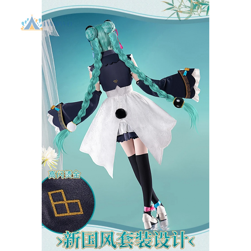 Kostum Cosplay Anime Project S - Cosplay Anime Women ulasan dan harga