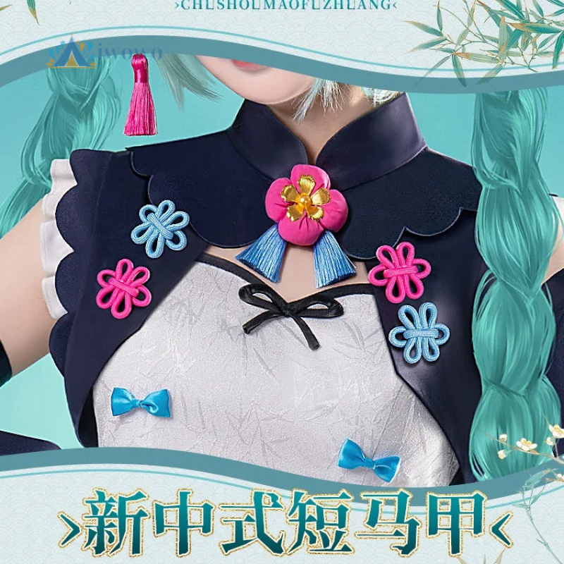 Kostum Cosplay Anime Project S - Cosplay Anime Women ulasan dan harga