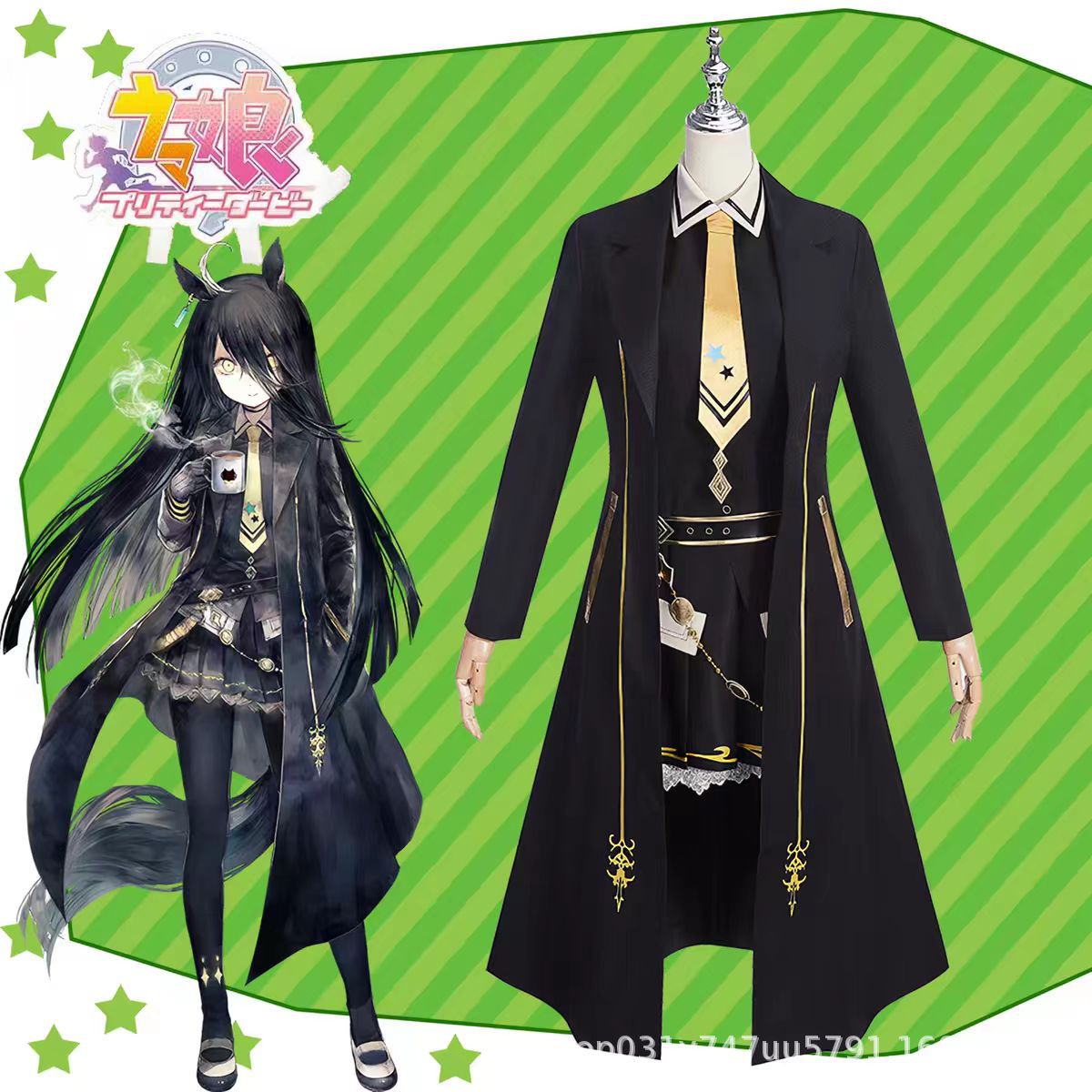Kostum Cosplay Pretty Derby Ma - Anime Cosplay Cafe ulasan dan harga