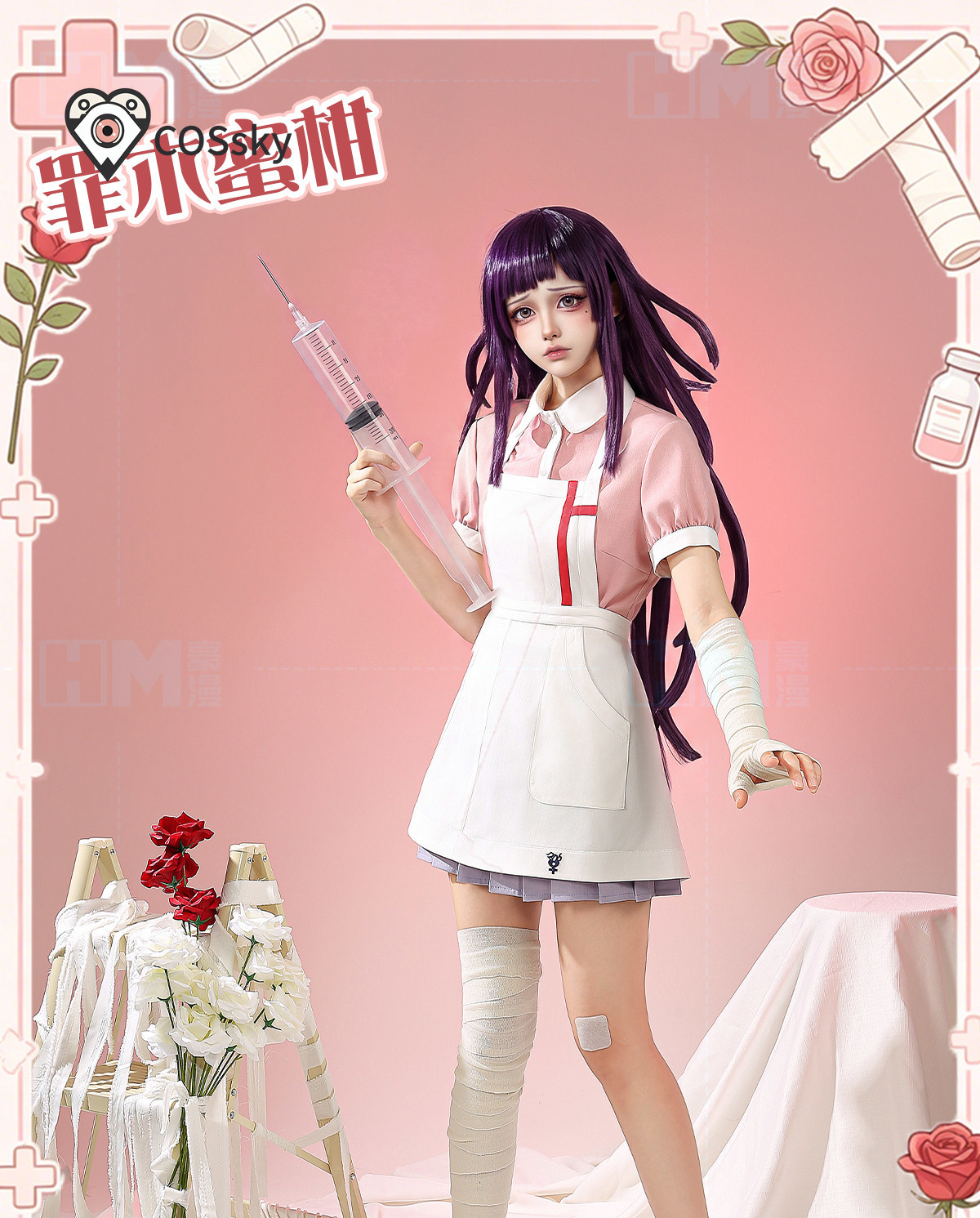 Danganronpa 2 Mikan Tsumiki Ko - Anime Cosplay Pink ulasan dan harga