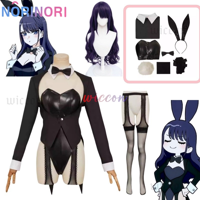 Kostum Cosplay My Dressed Up D - Anime Cosplay Marin ulasan dan harga