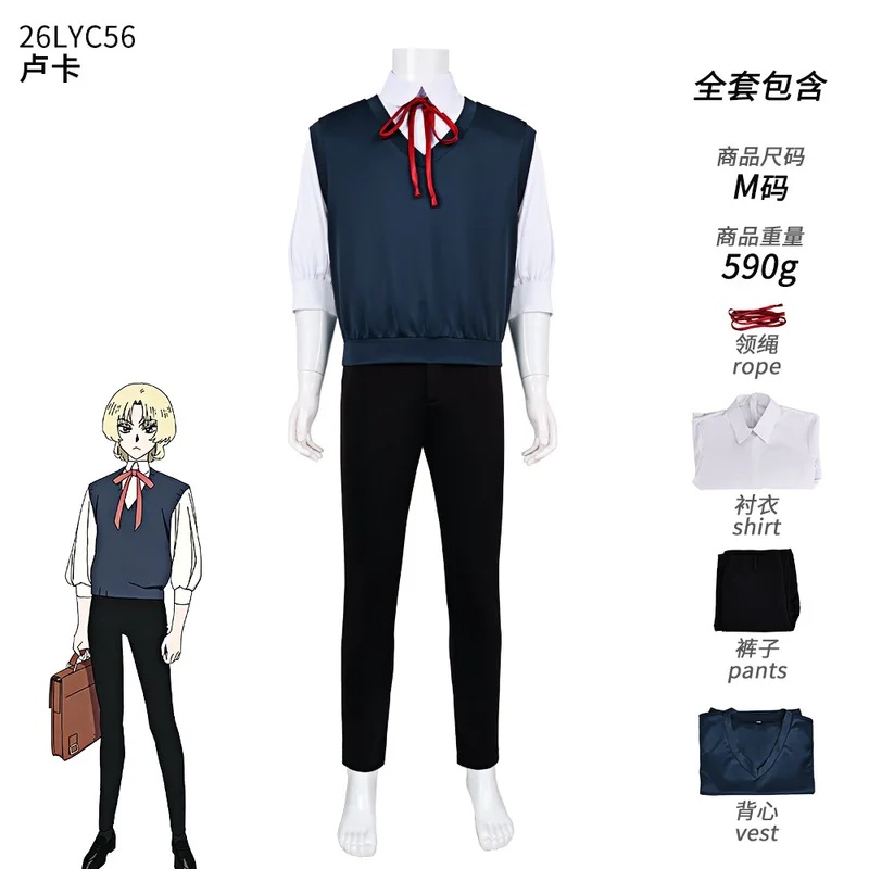 A;3\v,7'd/Anime Goodbye Luca S - Anime Cosplay For Couples ulasan dan harga