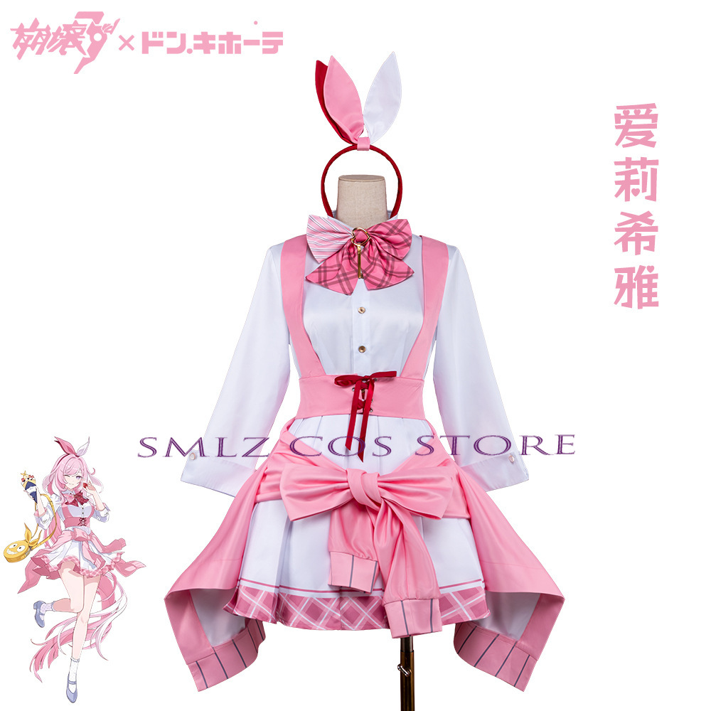 Kostum Cosplay Honkai Impact 3 - Anime Cosplay Pink ulasan dan harga