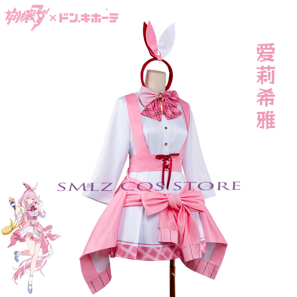 Kostum Cosplay Honkai Impact 3 - Anime Cosplay Pink ulasan dan harga