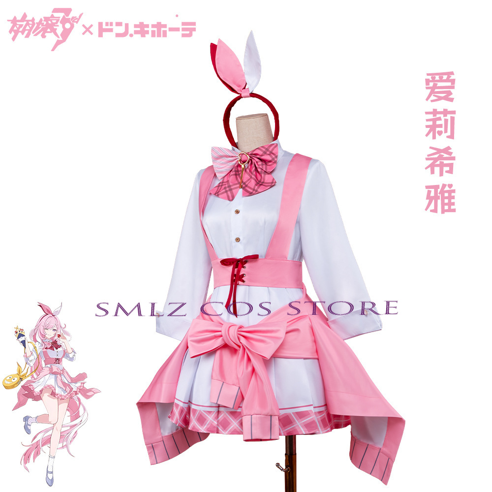Kostum Cosplay Honkai Impact 3 - Anime Cosplay Pink ulasan dan harga
